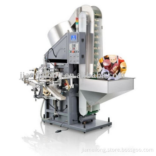 film Stamping Machine Model:TAR-01B